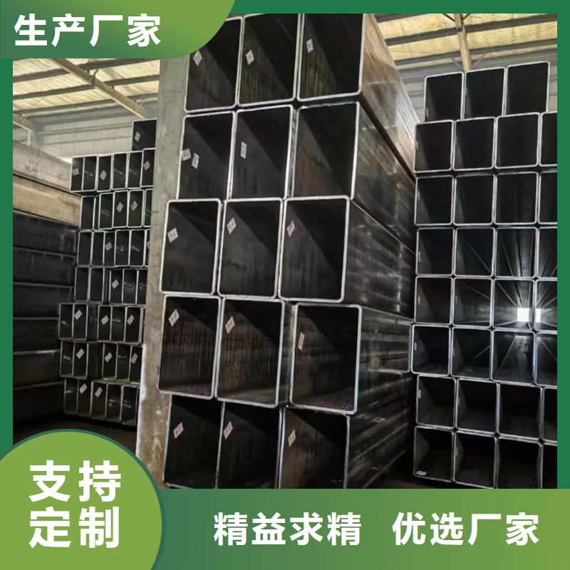 方管专注质量