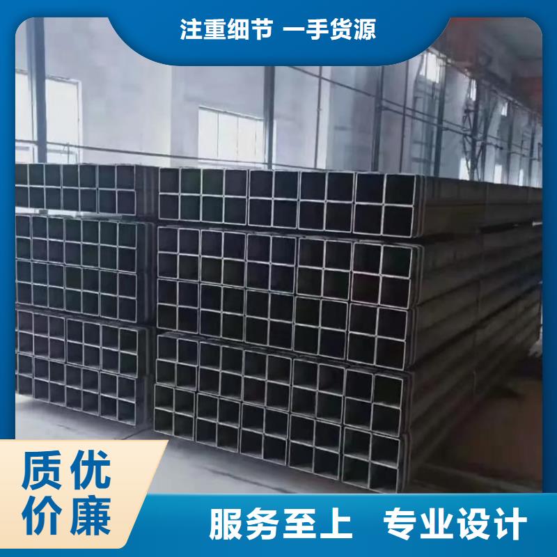 方管一站式厂家
