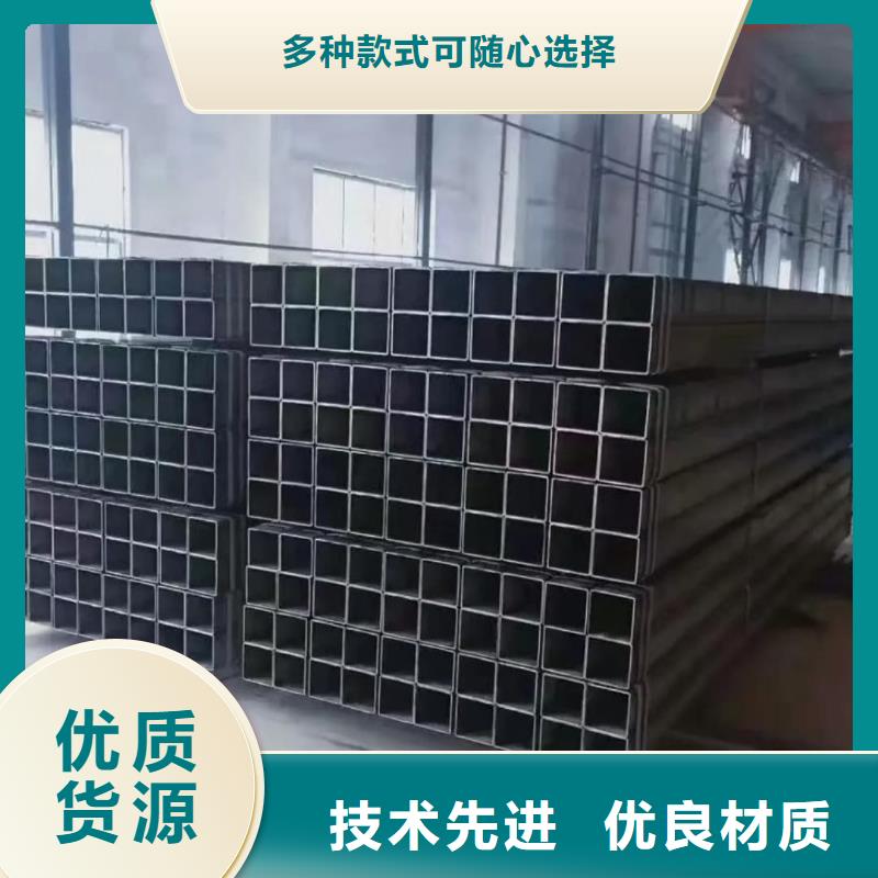 方管好品质售后无忧