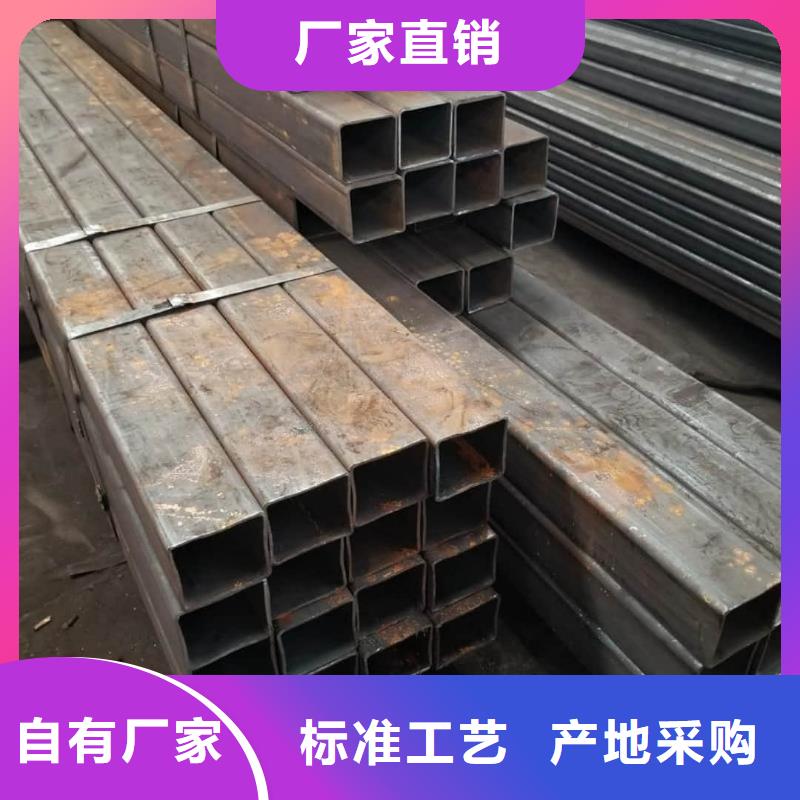方管专注质量