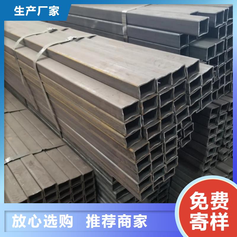 方管品质有保障