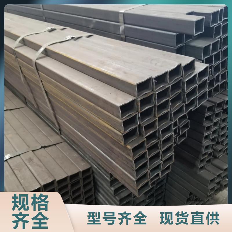 方管今日价格