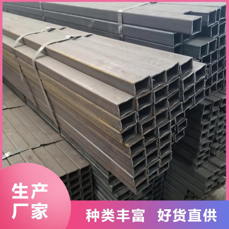 方管型号全价格低