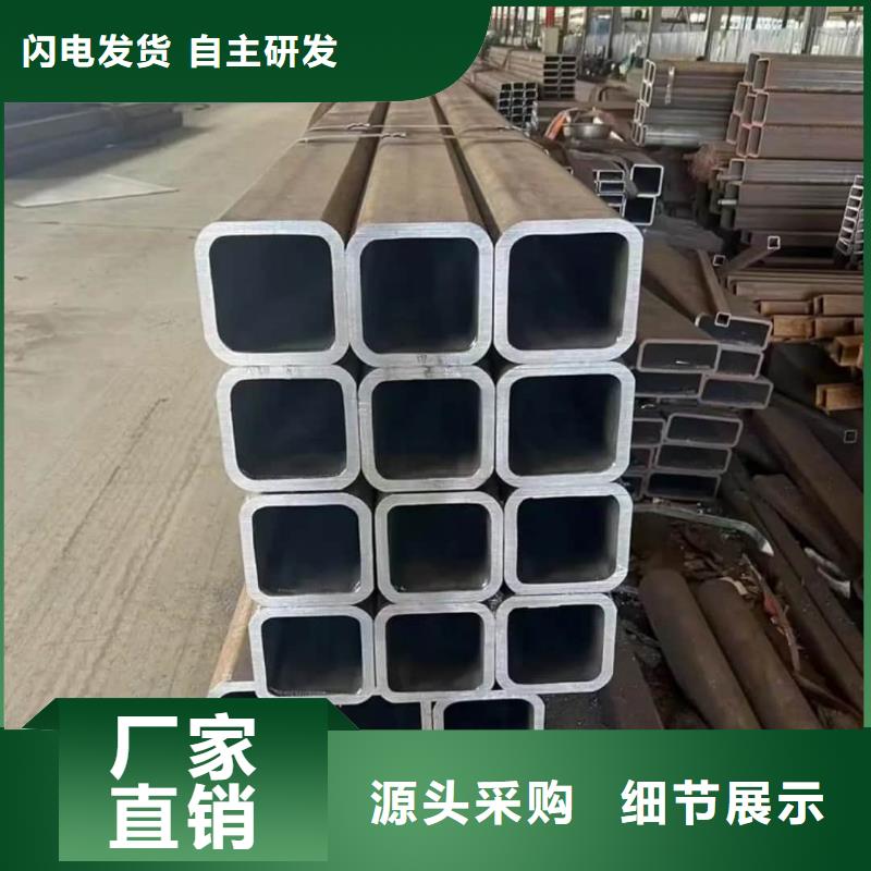 方管质量牢靠