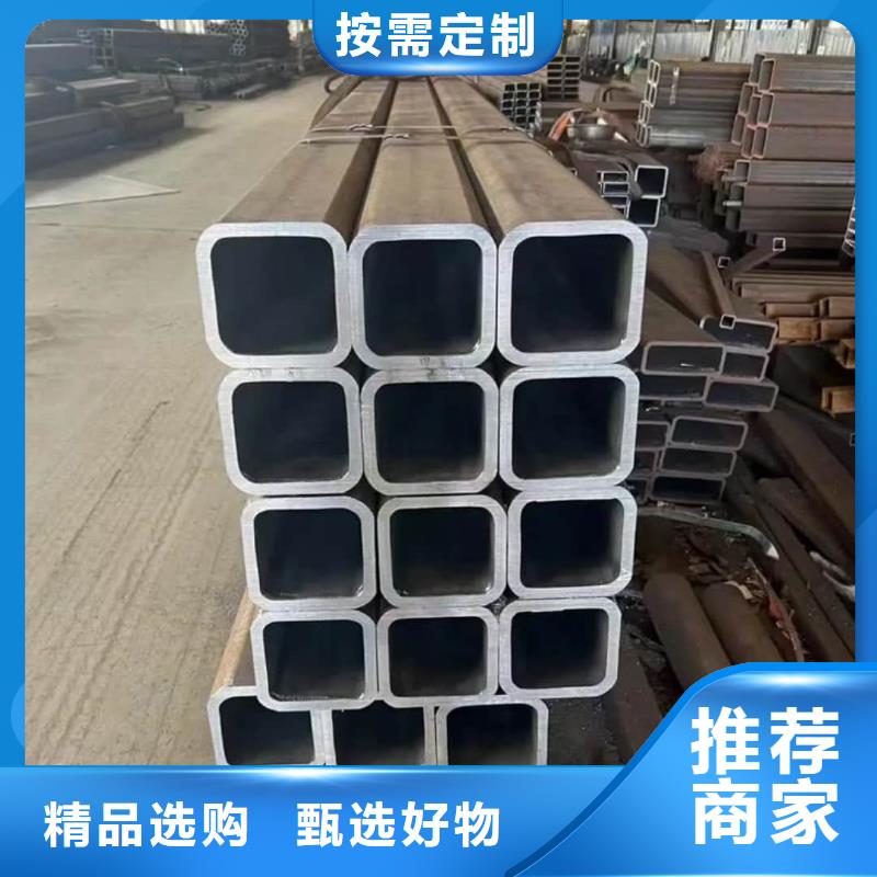  方管厂家直销放心