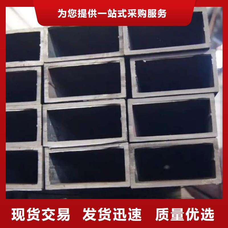 方管敢与同行比质量