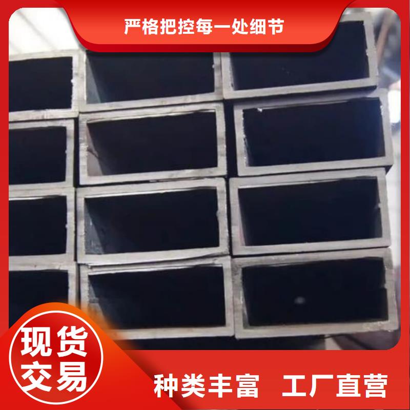 方管 40Cr无缝钢管质量无忧