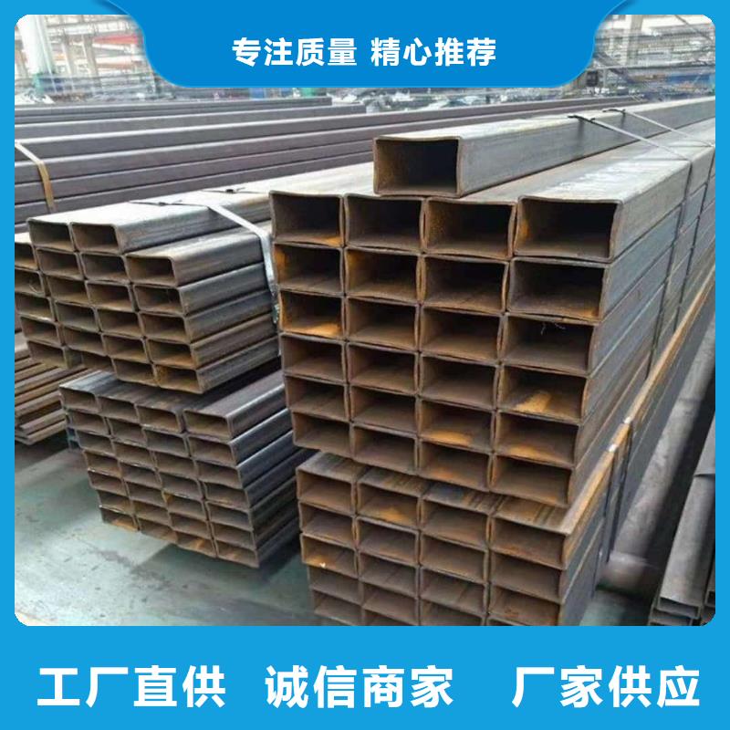 方管精致工艺