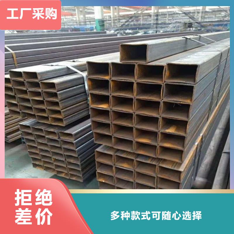 方管今日价格