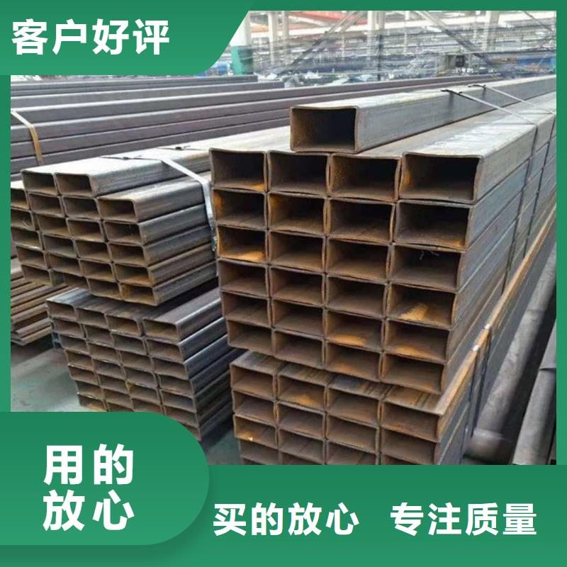 方管好品质售后无忧