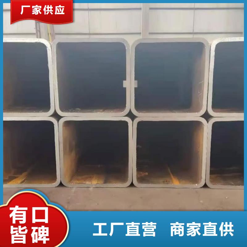 方管,27SiMn精密钢管厂家实力雄厚