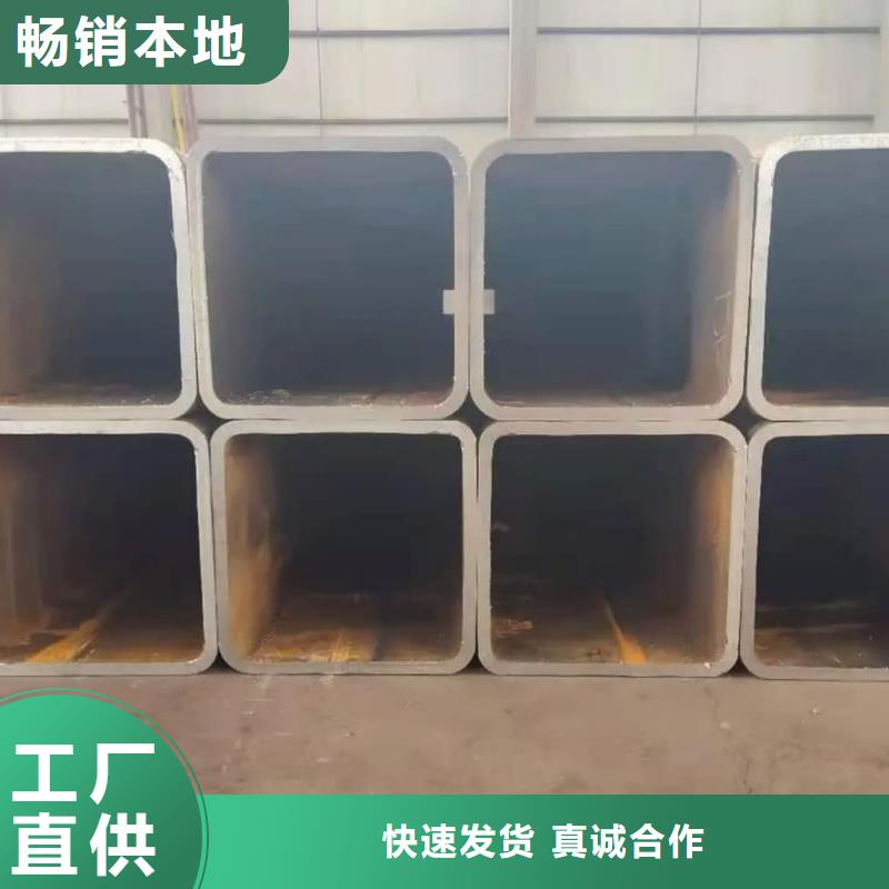 方管型号全价格低