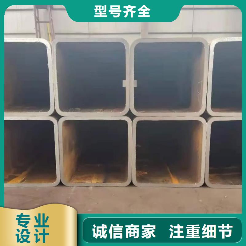 方管精工制作