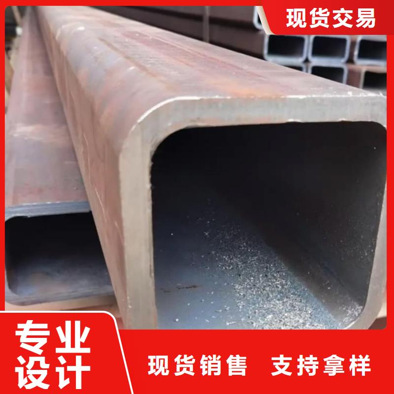 方管专注质量