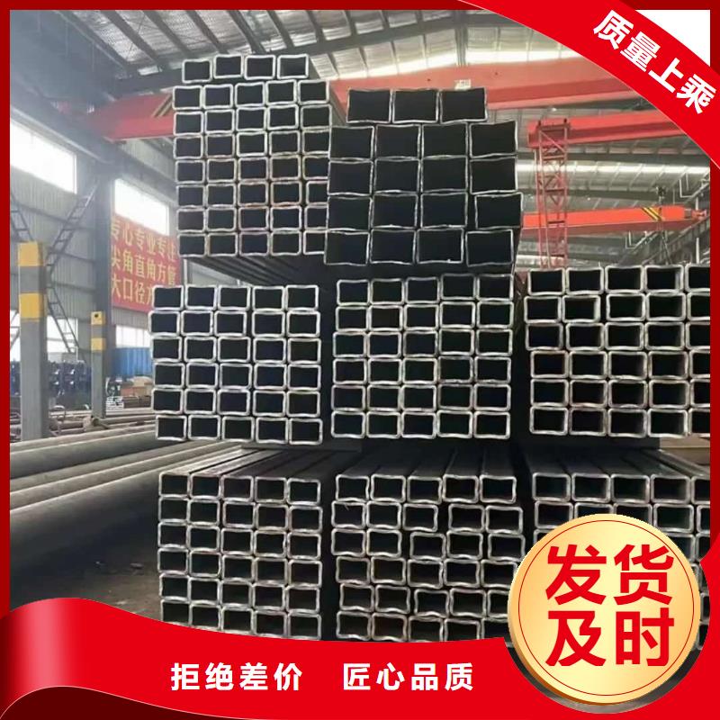 方管27SiMn精密钢管品类齐全