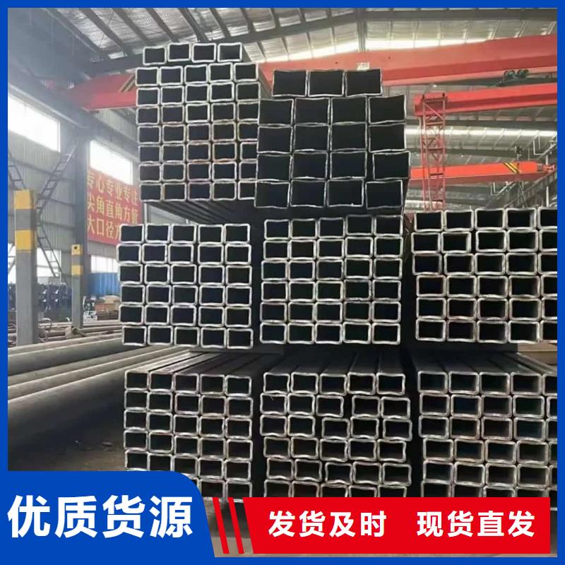 方管,35Crmo合金钢管源头厂家经验丰富