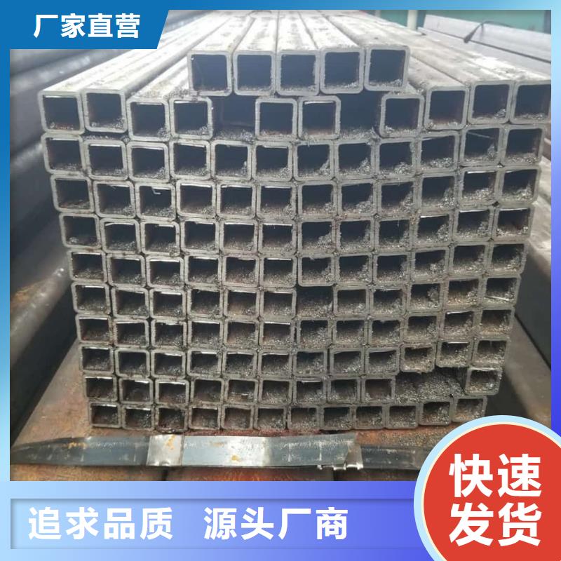 方管40Cr无缝钢管自营品质有保障