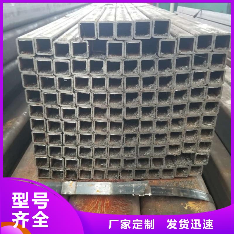  方管欢迎来厂考察