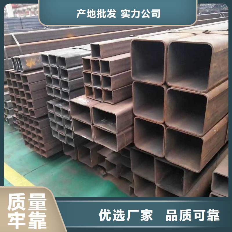方管工厂自营