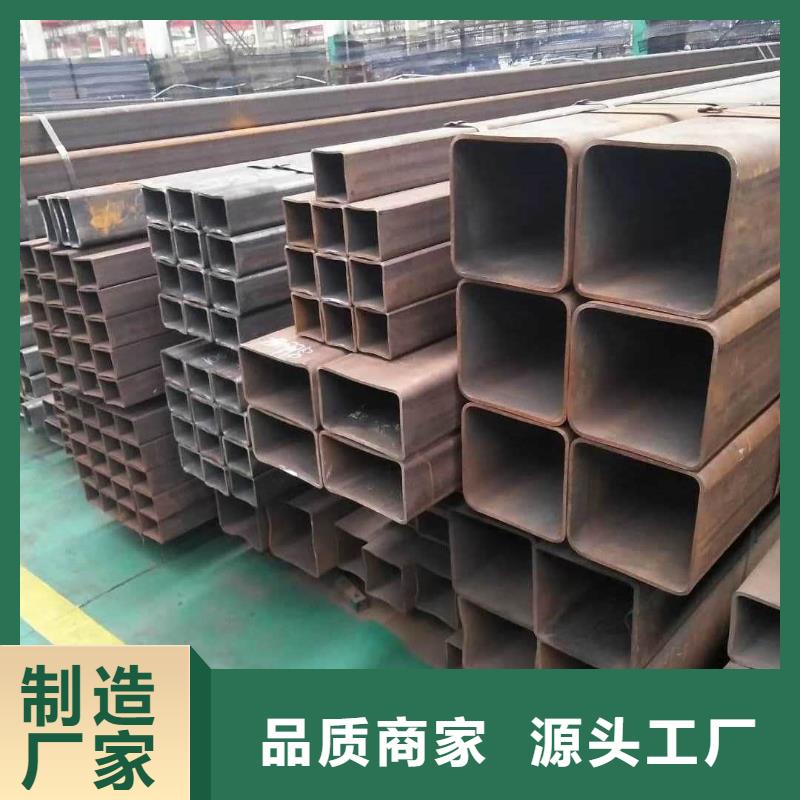 方管订制批发