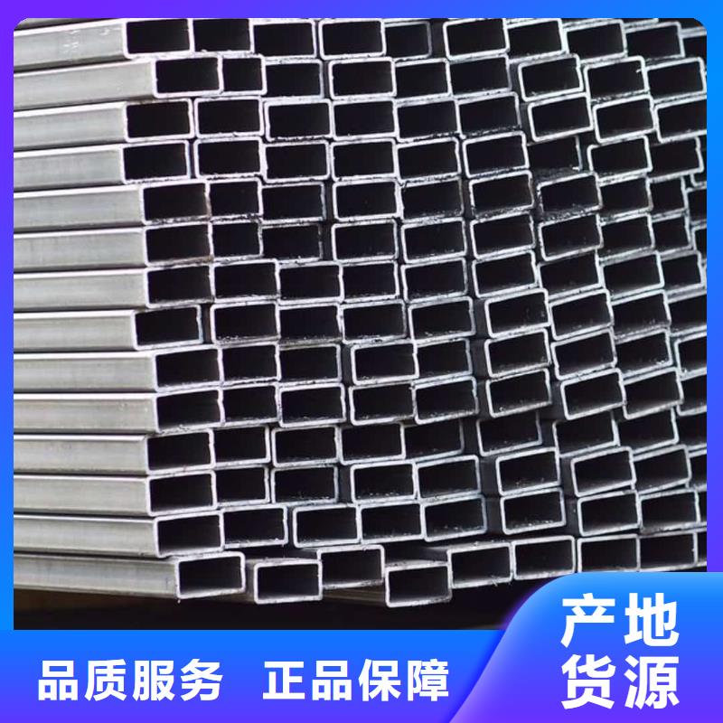  方管款式多样
