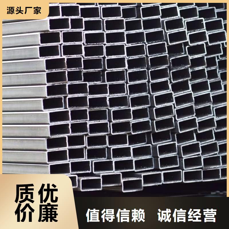 方管主推产品