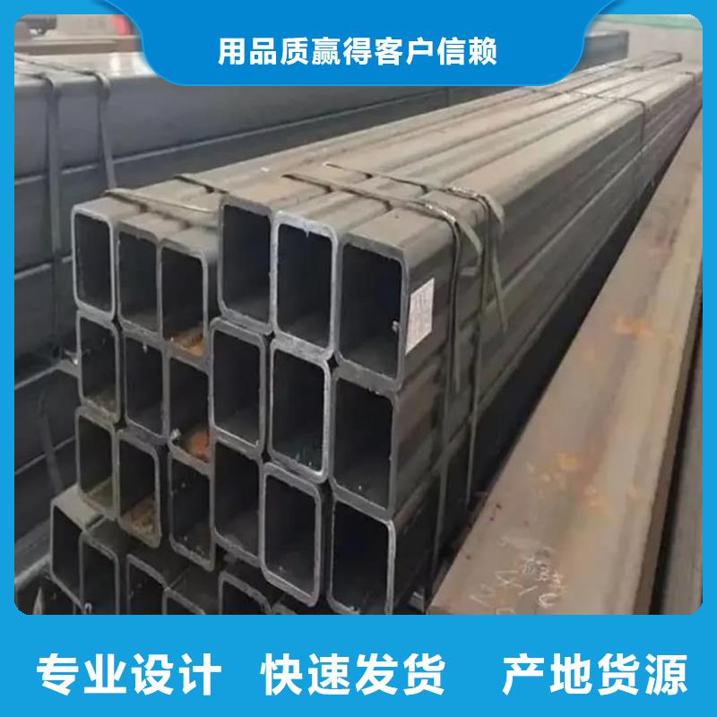 方管优质工艺