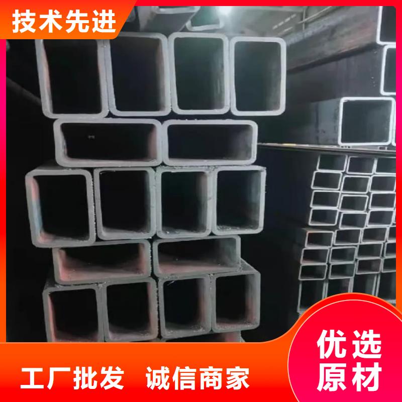 方管卓越品质保障