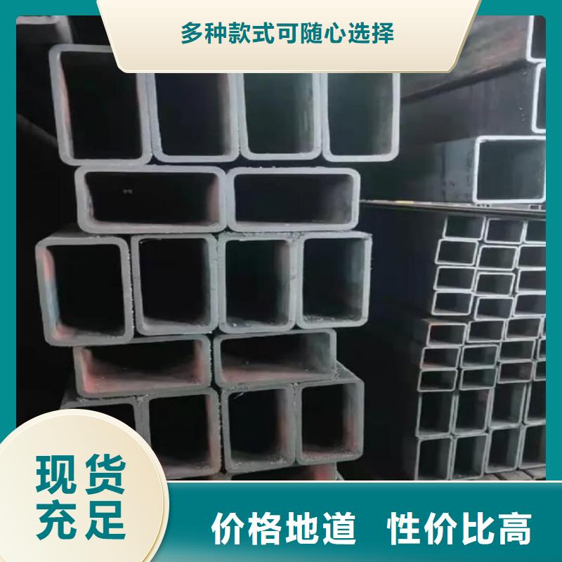  方管欢迎来厂考察