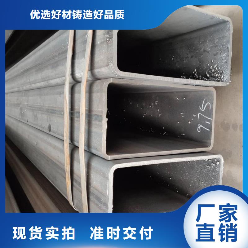 方管质检合格出厂