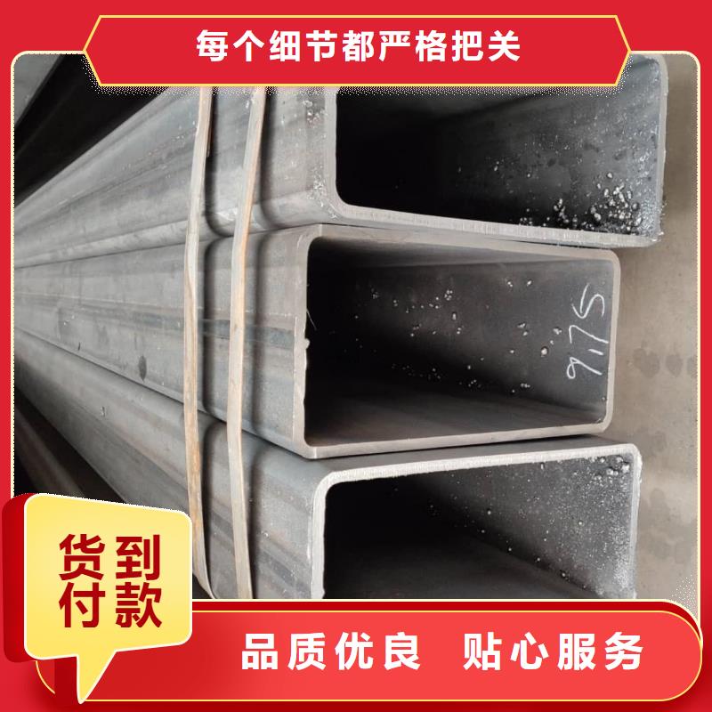 方管40Cr无缝钢管自营品质有保障