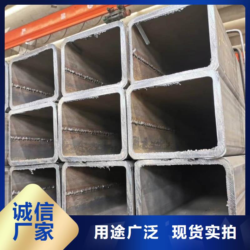  方管出厂严格质检