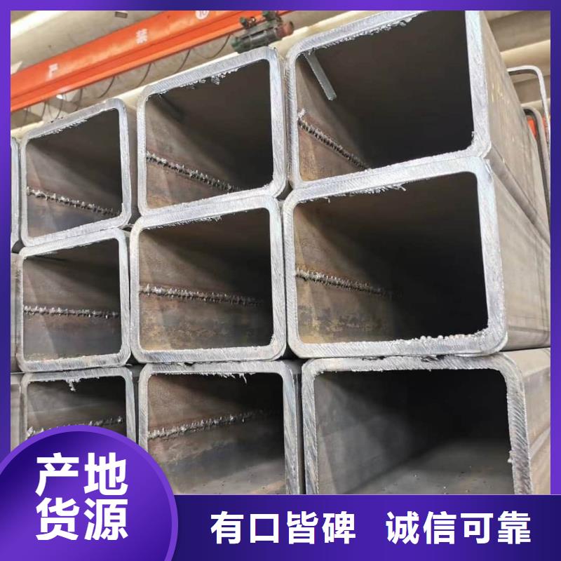 方管卓越品质保障