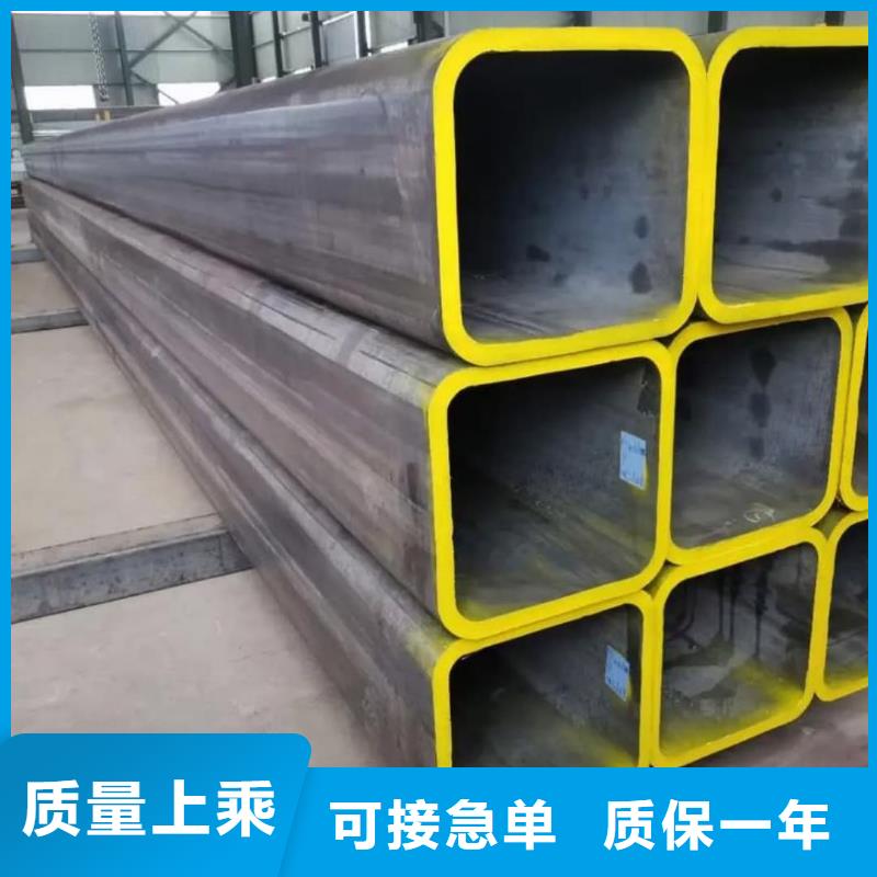 方管精密无缝钢管匠心品质