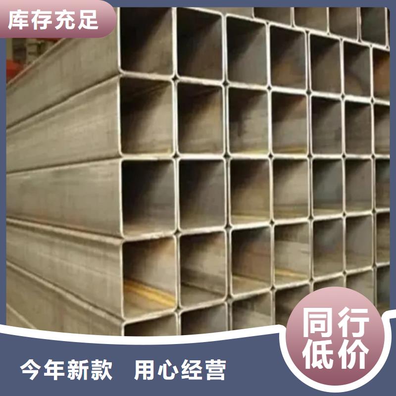 方管40Cr无缝钢管自营品质有保障