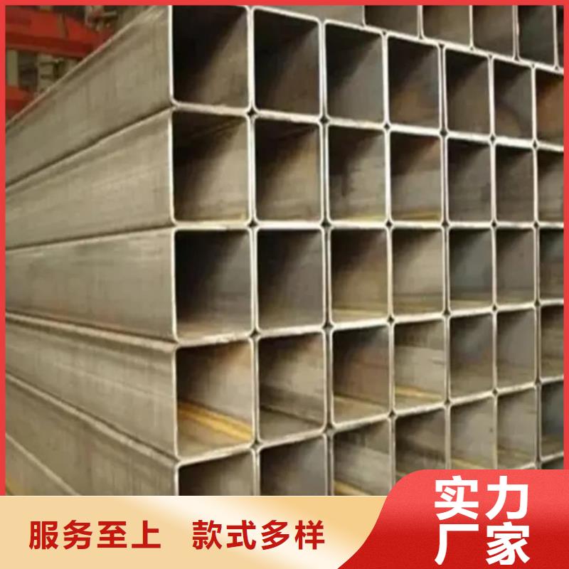 方管厂家规格全