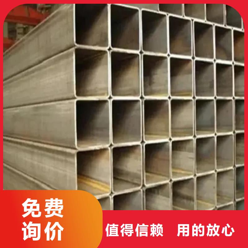 方管市场报价