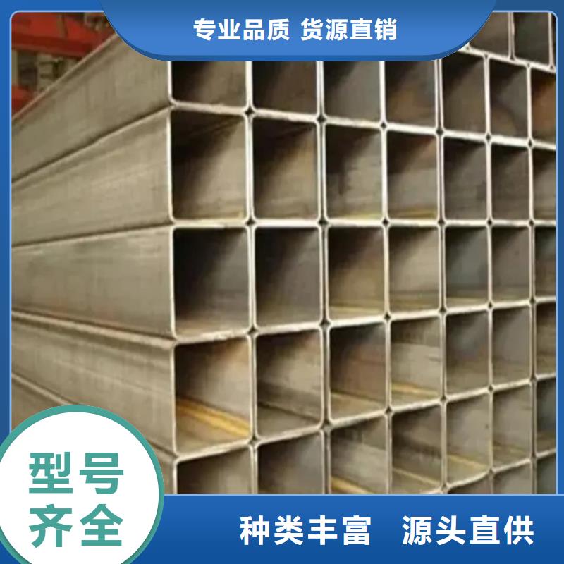 方管优质工艺