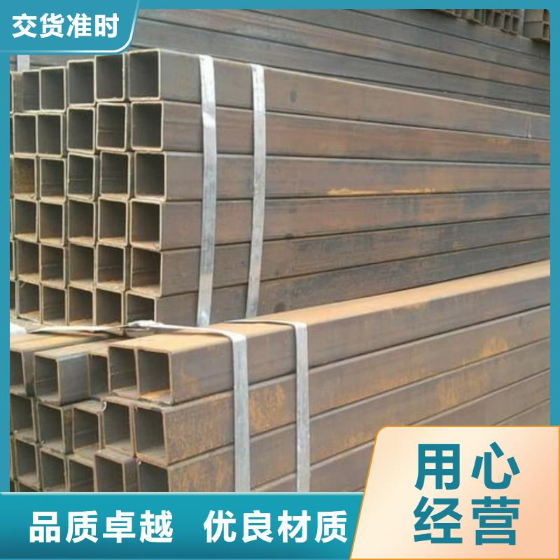 方管应用范围广泛