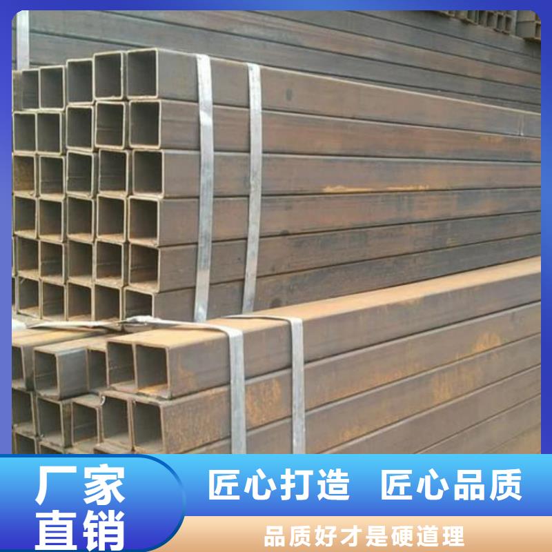 方管热销产品