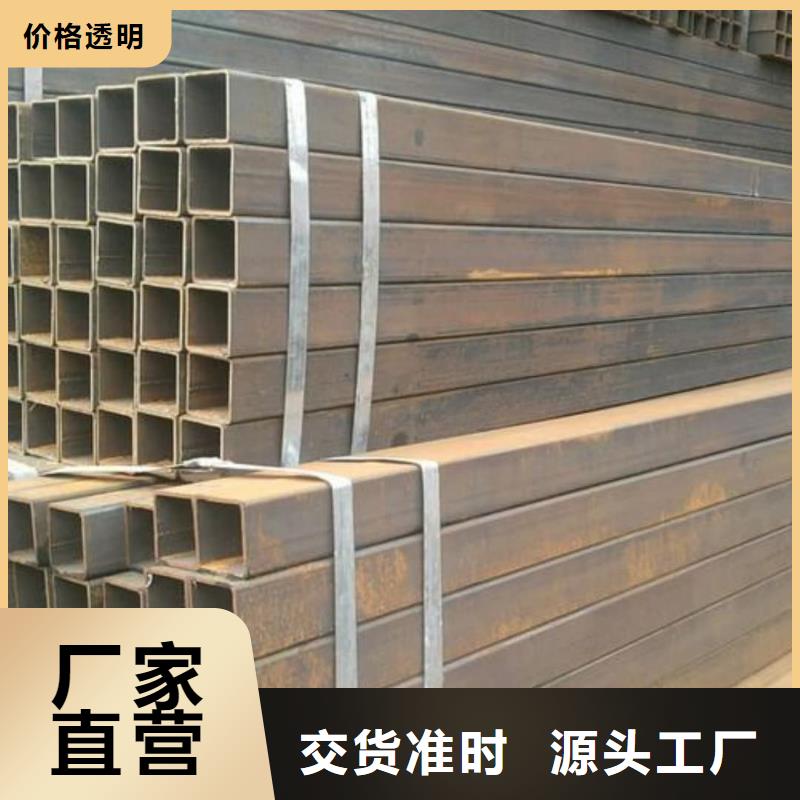 方管40Cr无缝钢管品质之选