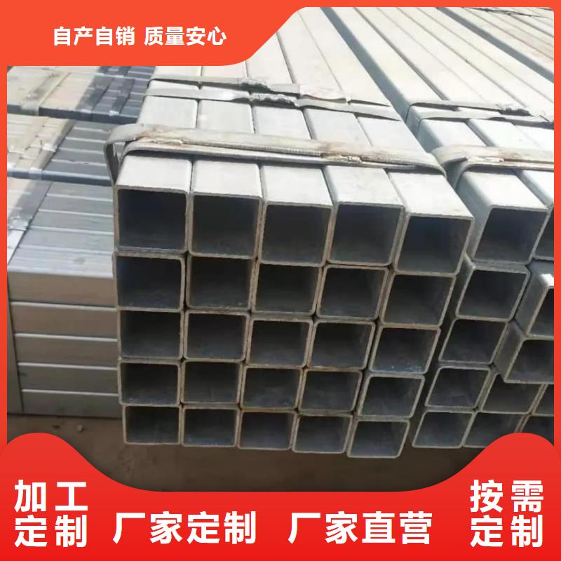 方管免费寄样