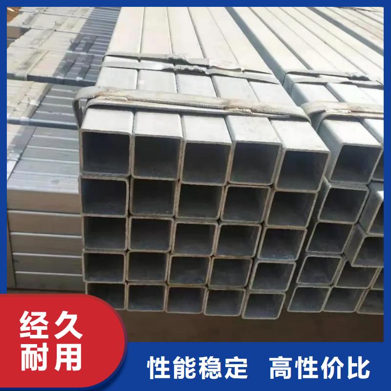  方管出厂严格质检