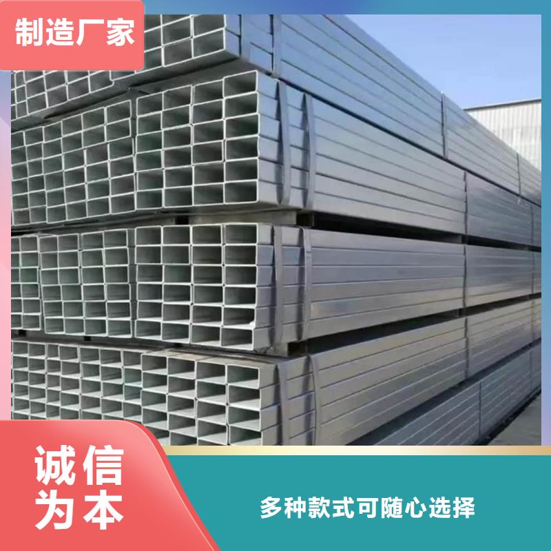 方管今日价格