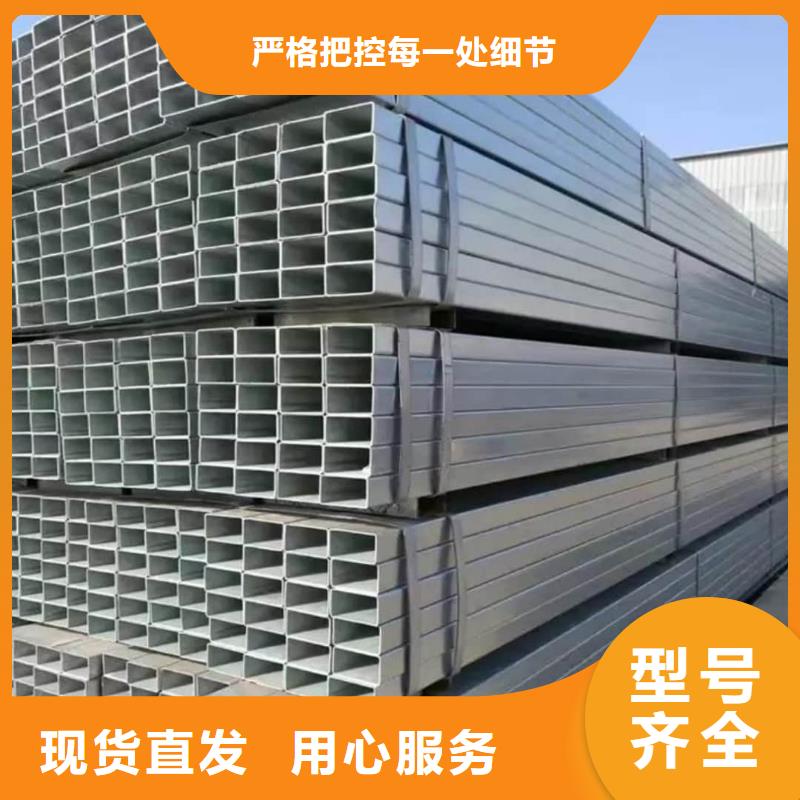 方管多家仓库发货