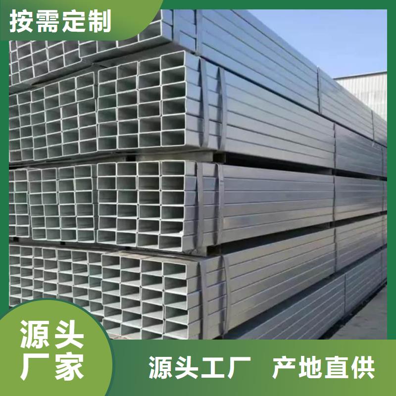 方管免费寄样