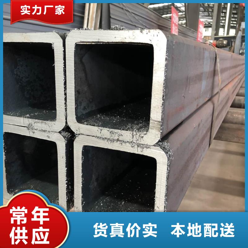 方管,35Crmo合金钢管源头厂家经验丰富