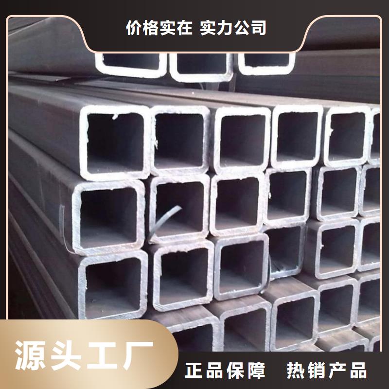 方管40Cr无缝钢管品质之选