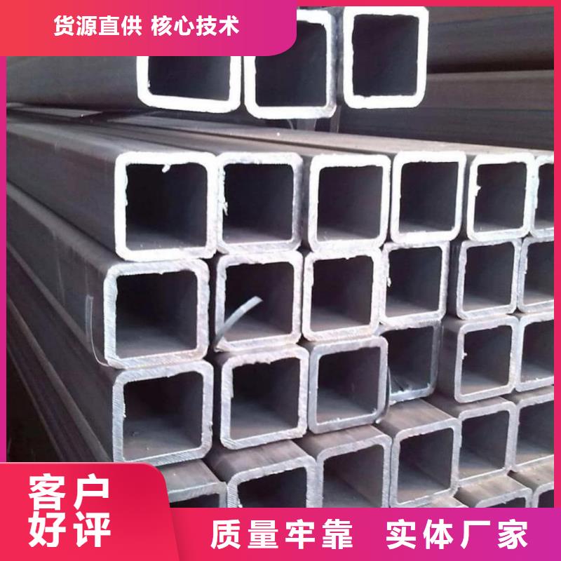 方管多家仓库发货