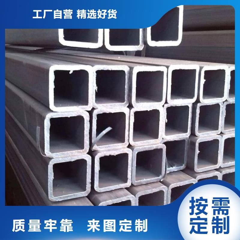 方管正规厂家